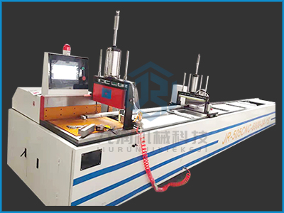 JR-505CNC-6000