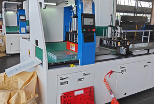 JR-505CNC-6000铝切机