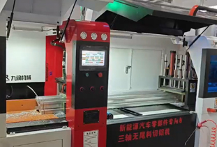 客户案例